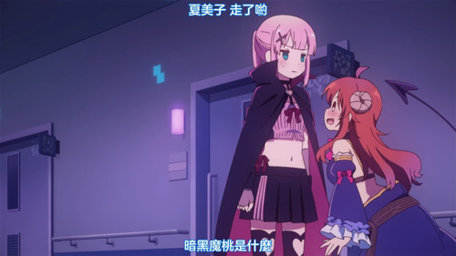 VS 2Anime1me 10’24”.jpg