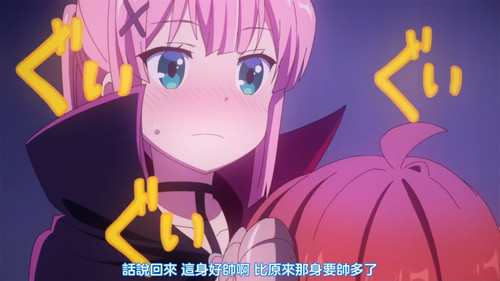 VS 2Anime1me 10’02”.jpg