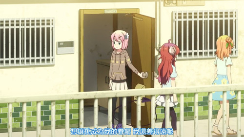 VS 2Anime1me 16’59”.jpg