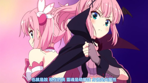 VS 2Anime1me 12’26”.jpg