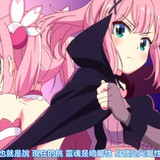 VS 2Anime1me 12’26”