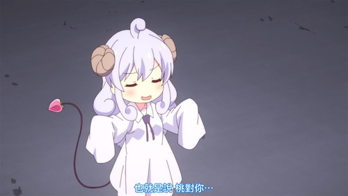 VS 2Anime1me 13’11”.jpg