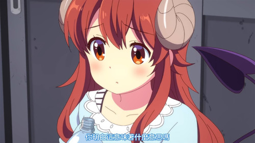 VS 2Anime1me 13’05”.jpg