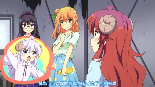 VS 2Anime1me 12’13”.jpg