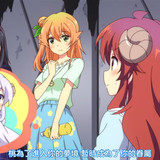 VS 2Anime1me 12’13”