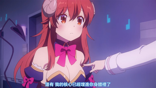VS 2Anime1me 3’46”.jpg