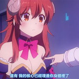 VS 2Anime1me 3’46”