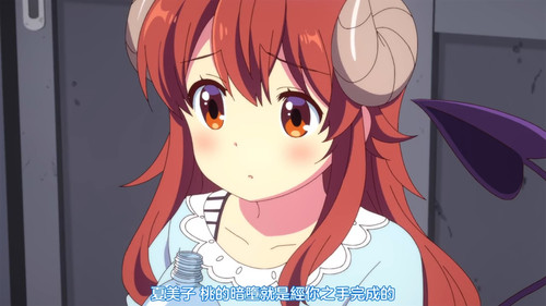 VS 2Anime1me 13’01”.jpg