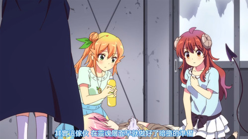 VS 2Anime1me 12’38”.jpg