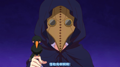 VS 2Anime1me 11’38”.jpg