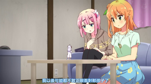 VS 2Anime1me 3’01”.jpg