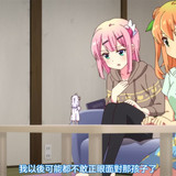VS 2Anime1me 3’01”