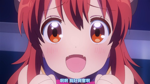 VS 2Anime1me 10’08”.jpg