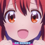 VS 2Anime1me 10’08”