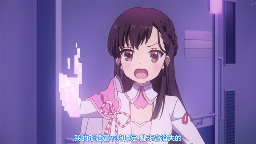 VS 2Anime1me 2’48”.jpg