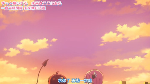 VS 2Anime1me 22’09”.jpg