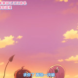 VS 2Anime1me 22’09”