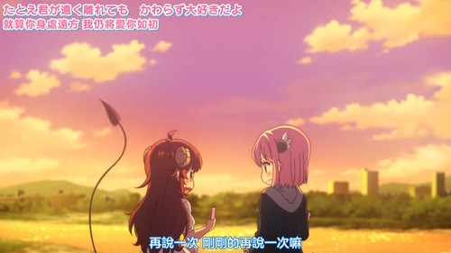 VS 2Anime1me 22’05”.jpg