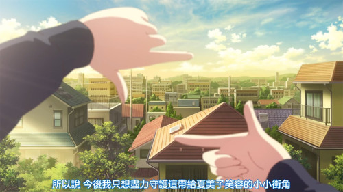 VS 2Anime1me 19’06”.jpg