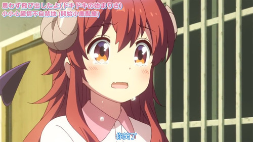 VS 2Anime1me 19’38” (1).jpg