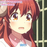 VS 2Anime1me 19’38” (1)