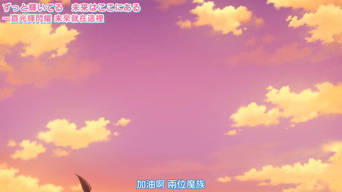 VS 2Anime1me 22’12”.jpg