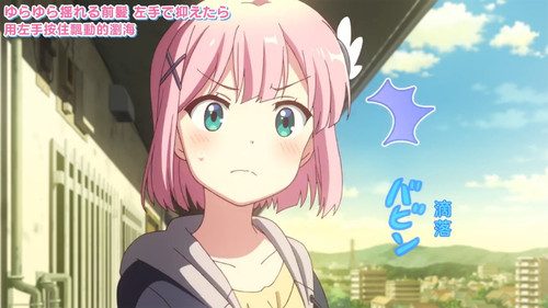 VS 2Anime1me 19’44”.jpg