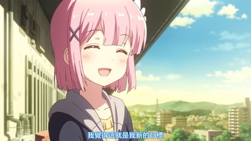 VS 2Anime1me 19’14”.jpg