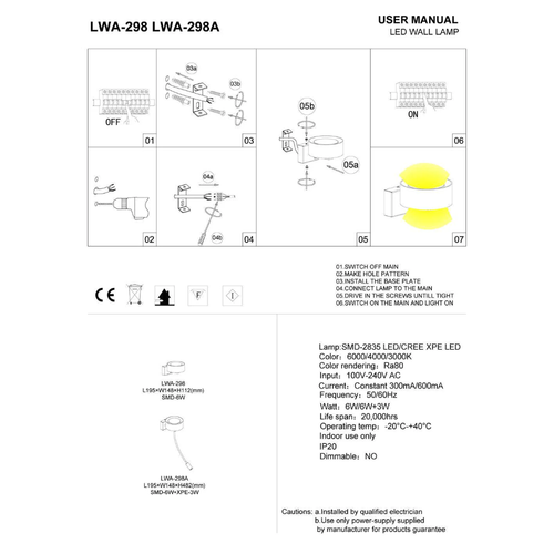 LWA 298 cr install guide 1000.png