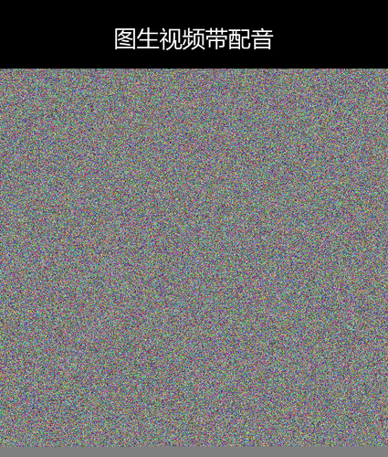 upload temp 64880.png