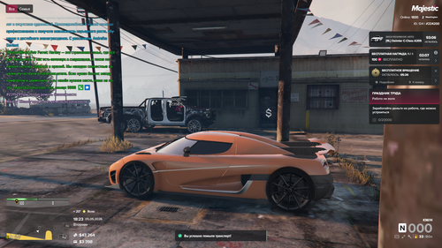Majestic Multiplayer 05.05.2026 18 23 17.png