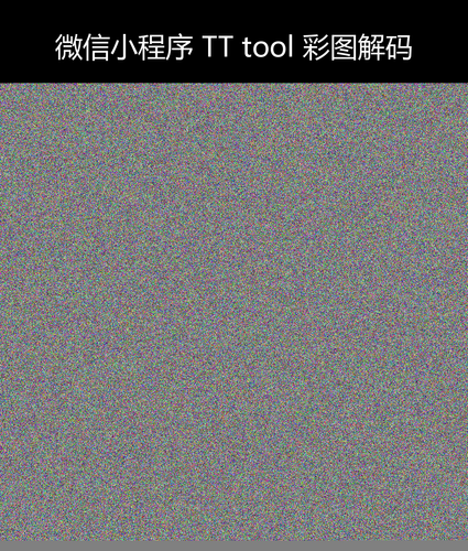 upload temp 53804.png