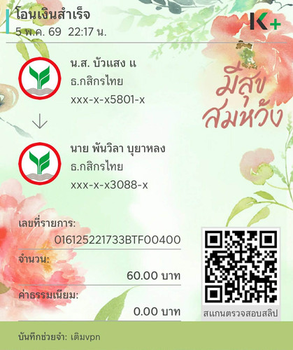 92f787185e67.jpg