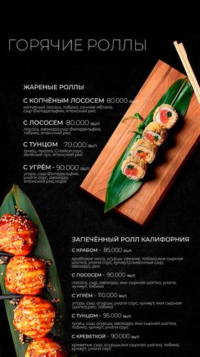 menu 10.jpg