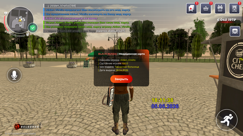 Screenshot 20260505 181144.png