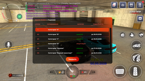 Screenshot 20260505 180937.png