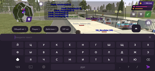 IMG 1684.png