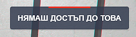 Discord z3fesTY3Ik.png
