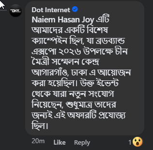 brave O22OiWAhha.png