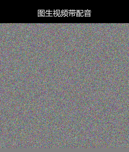 upload temp 79906.png