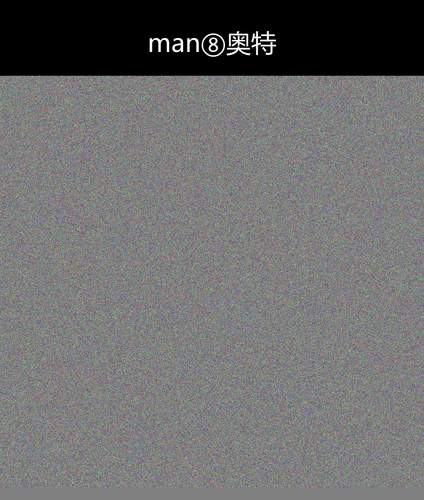 upload temp 240.png