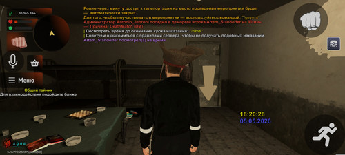 8014.jpg