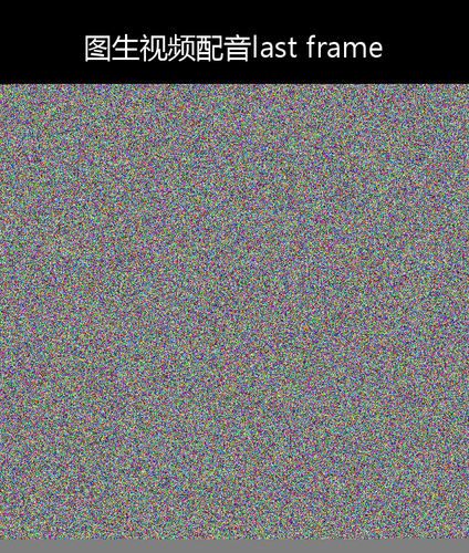 upload temp 75227.png