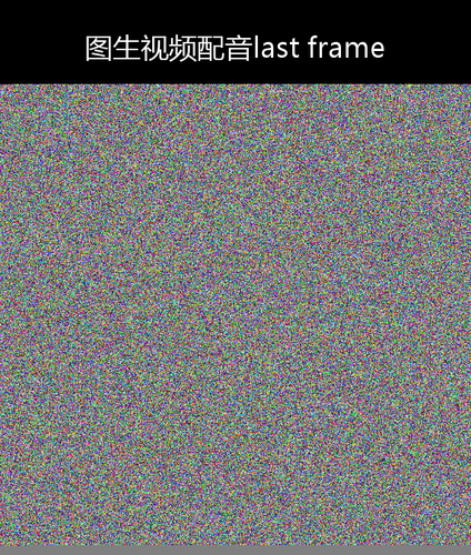 upload temp 96275.png