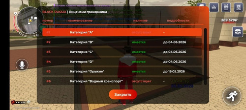 IMG 20260505 201943 919.jpg