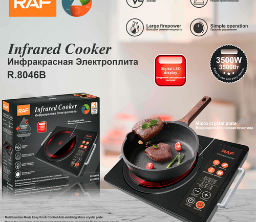 cooker.png