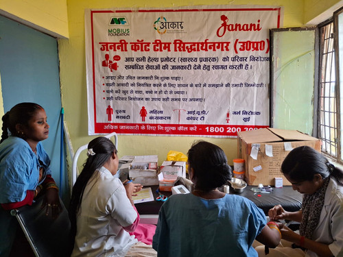 COT service Siddharthnagar.jpg