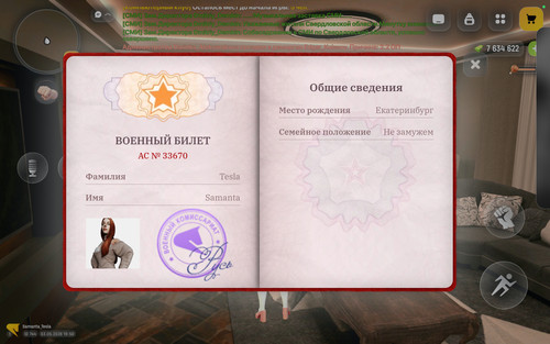 400