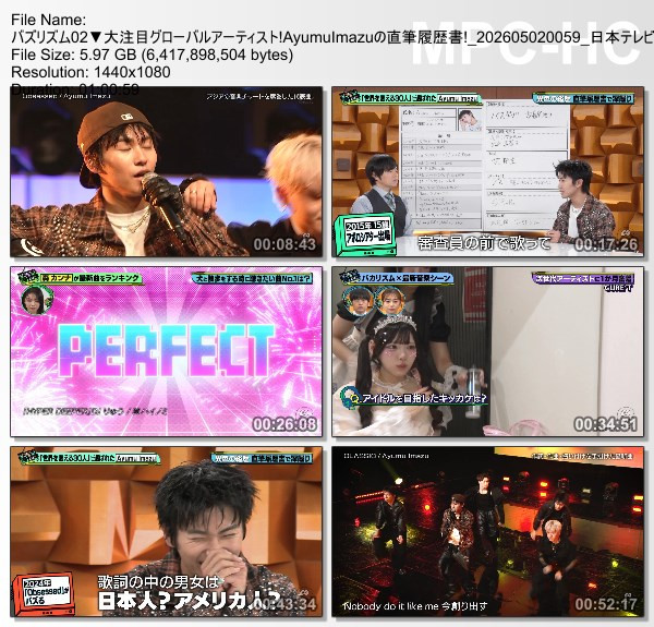 [TV-Variety] バズリズム02 – 2026.05.01