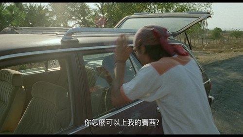 你妈妈也一样.And.Your.Mother.Too.2001.Criterion.Collection.BluRay.1080p.x265.10bit.DTS HD.MA.5.1 UBits CHT.jpg